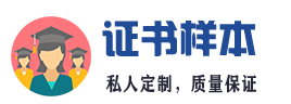 淮安市上上电子商务有限公司