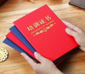 本地做证联系方式|证件证书制作